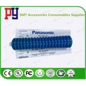 Panasonic MP Grease 2s N510006423AA For SMT Spare Parts Wire Rod Guide Rail Butter
