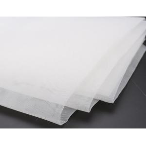 Cheap Polyester Screen Printing Mesh , Screen Printing Fabric Mesh 10T - 165T for sale