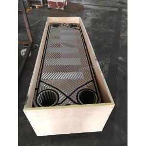 China Premium Vicarb Heat Exchanger Plates Sheets In Stainless Steel on sale