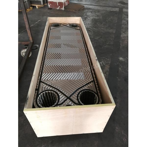 Quality Customizable Copper Plate Heat Exchanger With 800mm Heigaiprel wholesale