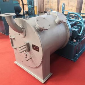 Cheap Pusher Centrifuge For Salt - Temperature Below 105C Discharge Pushing Type for sale