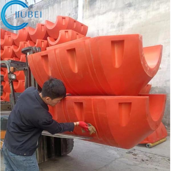 Orange Or Yellow HDPE Pipe Floater With Good Flexibility Aging Resistance >150N