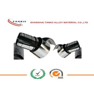 GH4145 / Inconel X-750 High Temp Alloy Foil