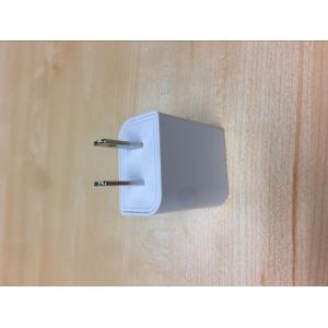 Time Saving Multi USB Travel Charger Easy Plug In With PSE / JET Certified