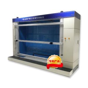 Tempered Glass Flatness and Image Distortion Testing Machine Glass Flatness and