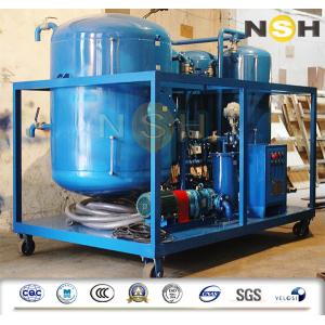 Portable Centrifugal Oil Separator Highly Automatic Custom Color NSH YSFL