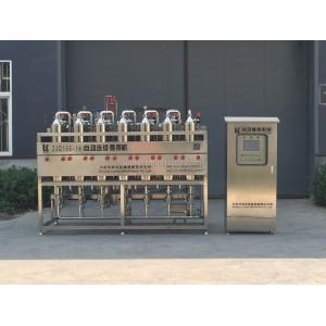 1000-5000L/H Capacity Automatic Soymilk/Soybean Milk Heating Cooking Machine