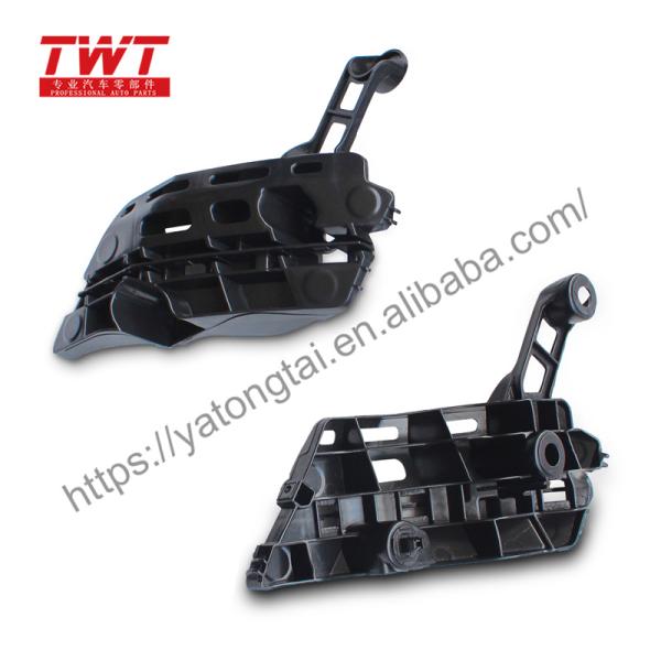 TWT Bumper Corner Cover Side Bracket Retainer Front 52535-0R110 52536-42060 52535-42040 525350R110 5253642060 5253542040 for BZ4