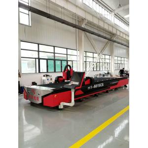 Cnc Stainless Steel Dst-4 Metal Sheet Fiber Single Table Laser Cutting Machine