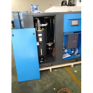 Cheap High Power Air Compressor / Continuous Air Compressor Long Lifespan for sale