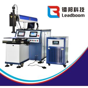 CNC Controller Automatic Laser Welding Equipment With Stable Energy