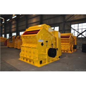High Capacity 150x250mm Stone Crusher Machine Vertical Shaft Impact Crusher