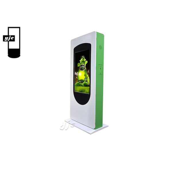 Quality 3000 Nits IP65 55 Inch 3840*2160 Digital Signage Totem wholesale