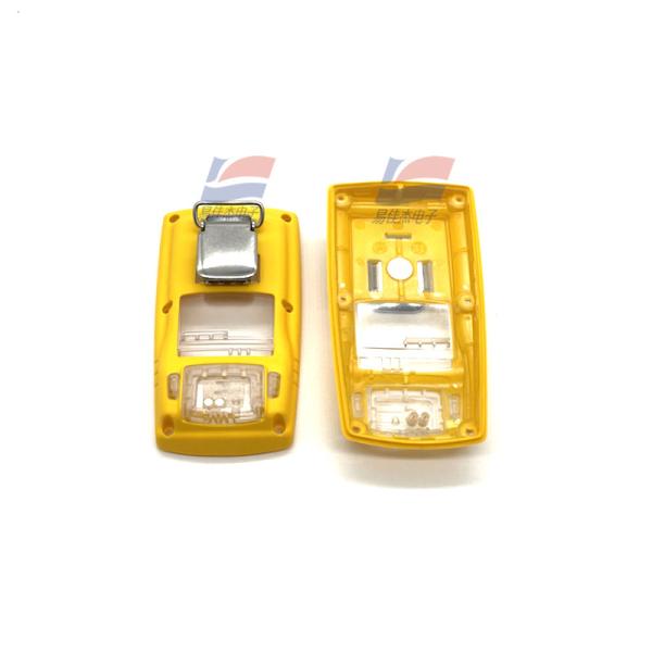 YJJ MCXL-FC1 MCXL-BC1 4-in-1 Gas Detector MC2-4 MCXL-4 Suitable For Oxygen