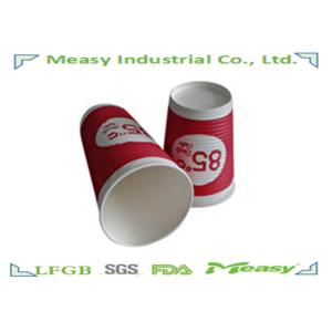 12OZ Ripple Paper Coffee Cups Corrugated Tripple Wall Insulation With Logo