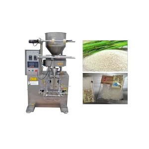 Cheap Automatic Instant Coffe Granule Packing Machine With Cup Volumetric Filler for sale