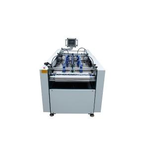 Fully Automatic Hard Case Making Machine For Making All Kinds Of Hard Case