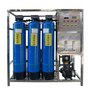 1500l/h Auto Cleaning Reverse Osmosis Water Purification System Water Treatment