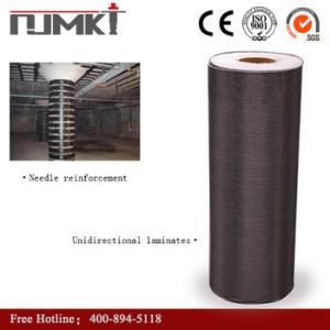 300gsm Carbon Fiber For Strengthening 4315 Mpa ASTM Standard Unidirectional