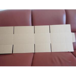 Auto Chrome Carton Making Machine 60pcs/min With Chain Feeding Model For