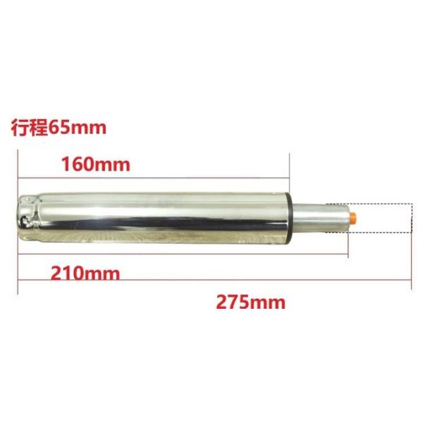 Explosion Proof Office Chair Air Spring Gas Cylinders Rotary Lifting Pressure Rod