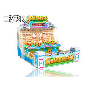 Popular Electronic Arcade Simulator Commercial Shopping mall Ring Ducks Game