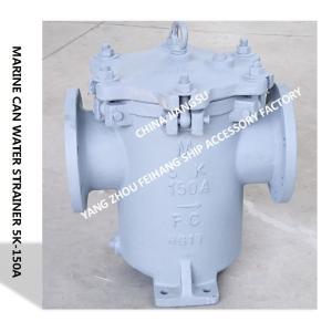 Japanese standard cast iron cylindrical seawater filter for sea water pipeline