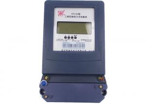 China High Accuracy Digital Electric Energy Meter Three Phase Four Wire KWH Meter on sale