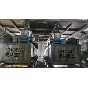 NPK Production System 18.5kw Power and 2.5-20mm Granules Diameter for Optimal