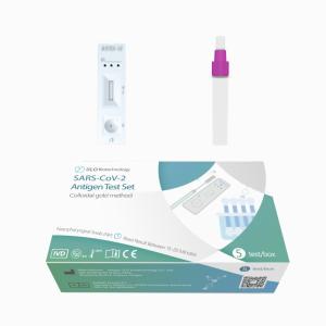 70mm 2 years Shelf Life SARS-CoV-2 Antigen Test Set Nasopharyngeal Swab 5 piece