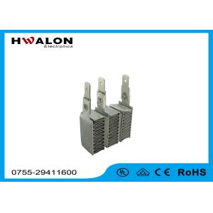 Electric Ceramic Air Heater Ptc Fan Heating Element 12V DC 300w Long Service