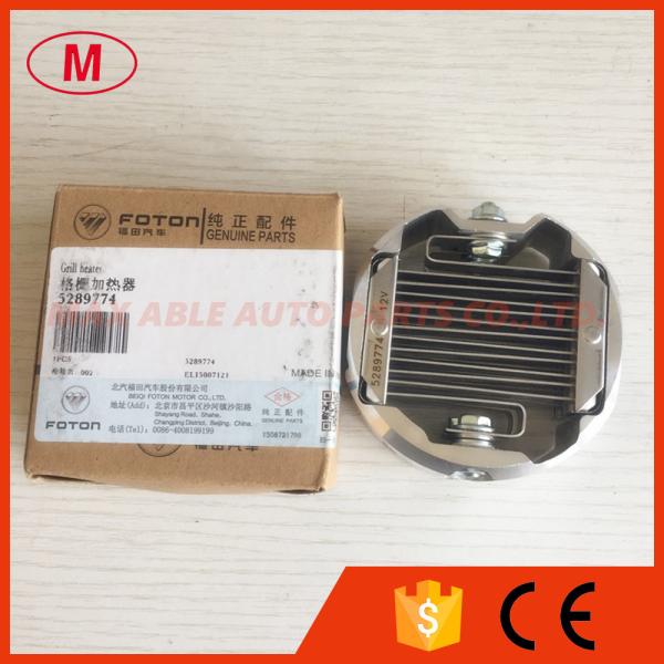 5289774/5254979 Cummins ISF2.8 ISF3.Gril heater for Foton