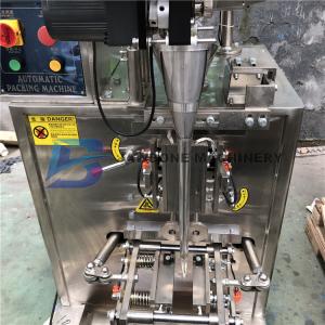 Wood Packaging Granule Packing Machine With Computer / PLC Control System