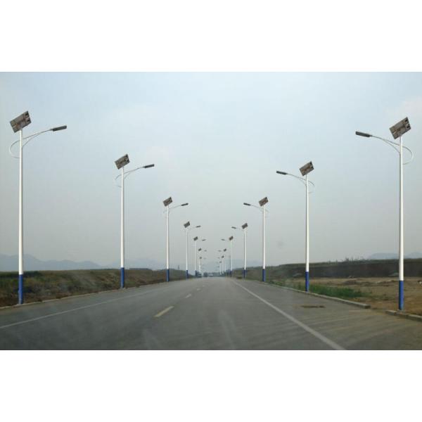Cheap & High Quality 30~120W Solar LED Street Light