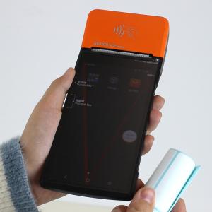 Nfc Reader Android Handheld POS Terminal With Printer