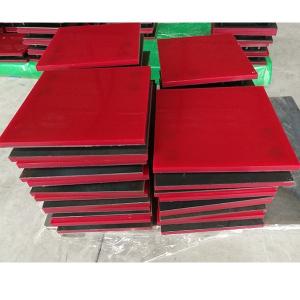 Expanded Metal Back Urethane Lining Polyurethane Chute Liner Plates