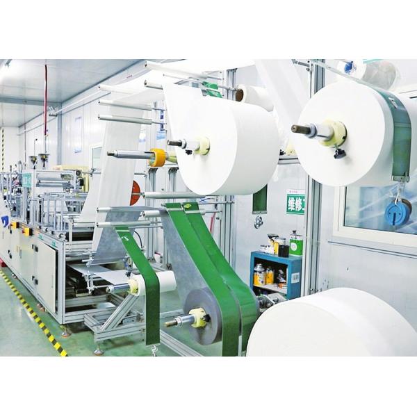 Quality Precision Medical Mask Making Machine / Mask Making Equipment Low Noise wholesale