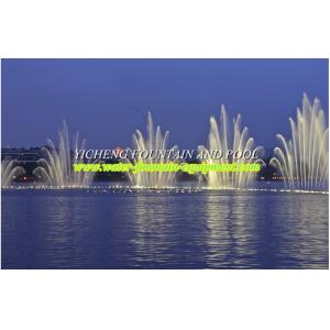 Rectangular Floating Music Fountain , Musical Water Fountain Dancing Water