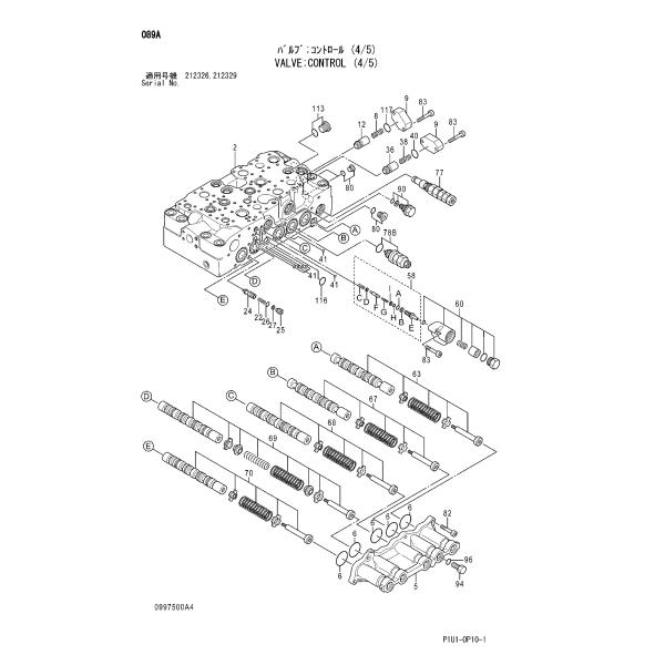 ZX200-3 ZX200LC-3 Excavator Control Valve For Hitachi Hydraulic Main Control Valve 4606144 4628664