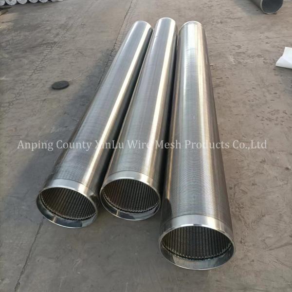 Quality 325mm 10-3/4" Water Well Screen Pipe With Wedge Wire For Sand Control wholesale