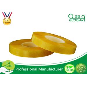 Water Activate BOPP Packing Tape 144MM Width With Acrylic Material