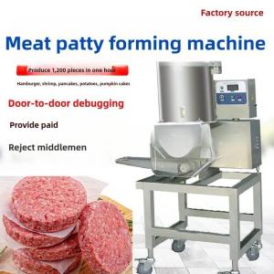Cheap Customized Meat Grinder Burger Patty Forming Machine for Chicken Nuggets and Meat Pie for sale