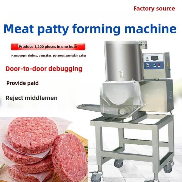 Thermal Processing Mcdonald Burger Machine Commercial Automatic Hamburger Patty