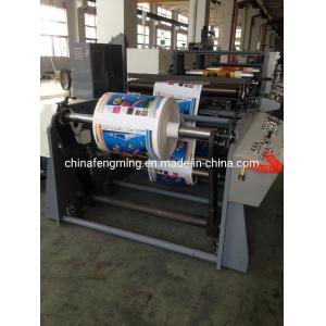 380V Two Colour Flexo Printing Machine Ceramic Anilox Roller And UV IR Dryer