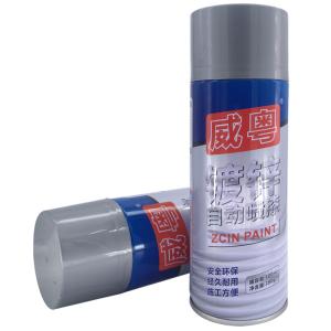 China Metal Electroplating Galvanized Zinc Aerosol Spray Paint on sale
