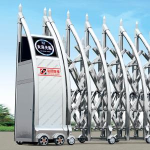 Automatic Gate Electric Retractable Sliding Doors With Led Screen Customized