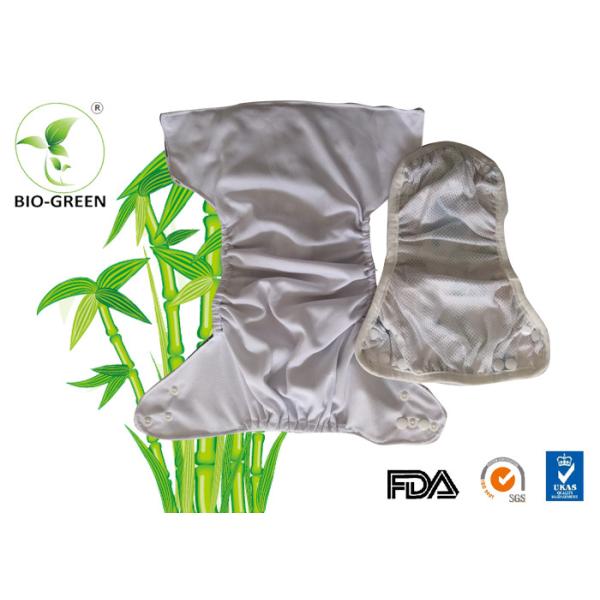 Customize Printed Reusable Swim Pants Finest Elastic Waist And Leg With Snap