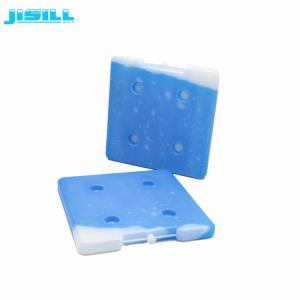 Food Grade Hard Shell Square Cold Gel Ice Pack For Cooler Box