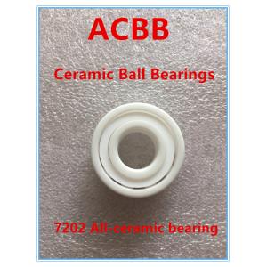 7202 all-ceramic bearing with high speed and high temperature resistance