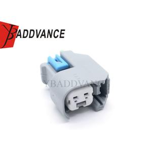 15419715 Aptiv 1.5mm Series Waterproof Female 2 Pin Fuel Injector Connector